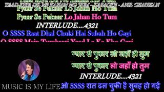 Yaad Kiya Dil Ne Kahan Ho Tum - Karaoke With Lyrics Eng