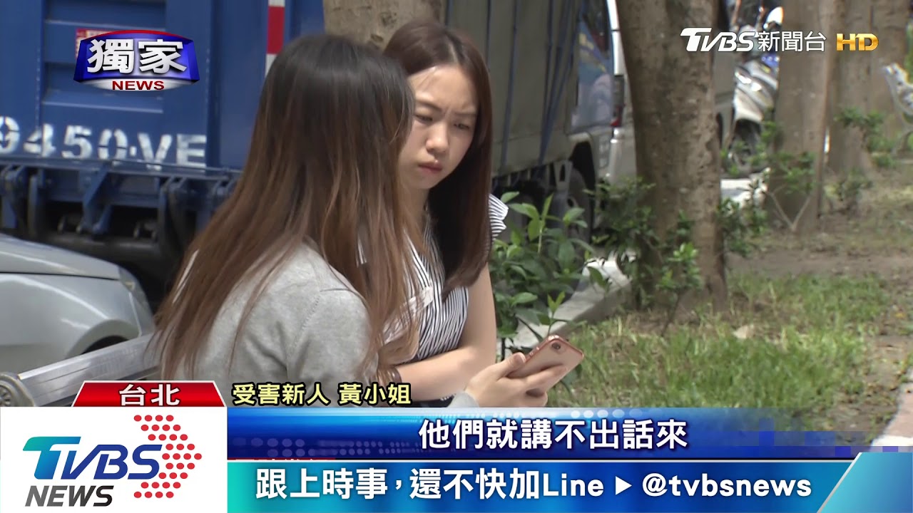 30對新人受害!赴韓拍婚紗 喜宴後仍討嘸