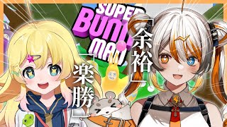 [閒聊] VEE Official 時間表 2024-03-26(火)