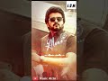 VARISU Intro BGM Ringtone Music 60 3n Thalapathyvijay​ Varasudu​ Music​ 60 3n Ringtone​