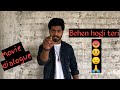 Behen Hogi Teri Movie Dialogue Rajkumar Rao Bollywood Tejas Kawar