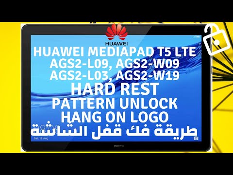 Huawei MediaPad Tab T5 (AGS2-L09, AGS2-W09, AGS2-L03, AGS2-W19) Hard Reset, Pattern Unlock Done