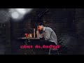 En Ithayam Sollum Tamil Christian Song
