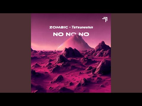 No No No (Radio Edit)