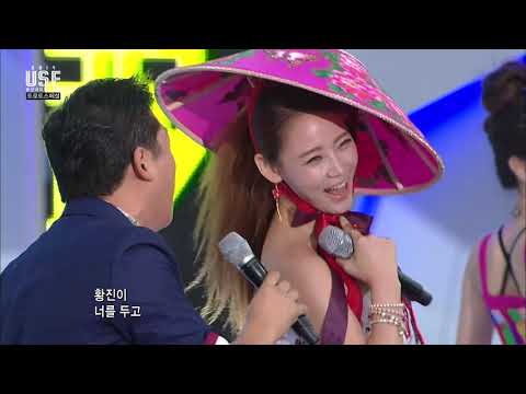 1407 박상철 - 황진이 @USF 울산서머페스티벌 by 울산MBC뮤직