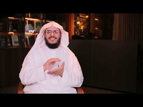 برنامج غريب القرآن | الحلقة 312 | قوله تعالى: ﴿مَا كَانَ لِيَأْخُذَ أَخَاهُ فِي دِينِ الْمَلِكِ إِلَّا أَنْ يَشَاءَ اللَّهُ﴾ [يوسف: 76].