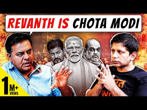 Rerise Of Regional Parties? | KTR Predicts Poor Show For Cong / BJP In 2029 | Deshbhakt Samvaad