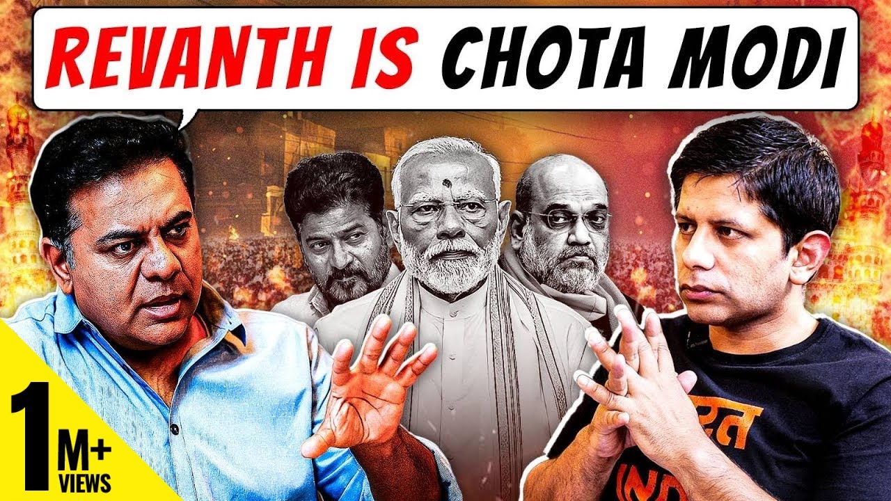 Rerise Of Regional Parties? | KTR Predicts Poor Show For Cong / BJP In 2029 | Deshbhakt Samvaad