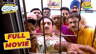 Download lagu Milk Mystery सुलझाने निकले Gokuldham के Gents | Taarak Mehta Ka Ooltah Chashmah | Milk Story mp3