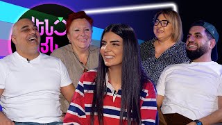 Հենց Այնպես | Շուշանիկ Արևշատյան, Եգոր Գլումով, Մաշա Մաթևոսյան և Ժակ | Ռադիո ՎԱՆ | Radio Van