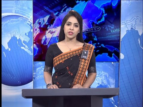 07 PM News || সন্ধ্যা ৭টার সংবাদ || 20 August 2020 || ETV News