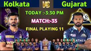 Kolkata Knight Riders vs Gujarat Titan playing 11 ll kkr vs gt playing 2022 ll #cricketindiafans