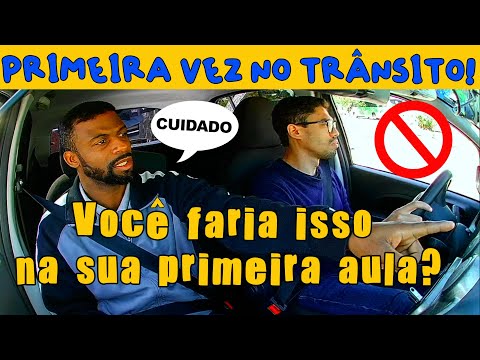 Learning to change lanes correctly/First Driver's License #license