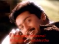 Dedicate Surya Sir Birthday Clip