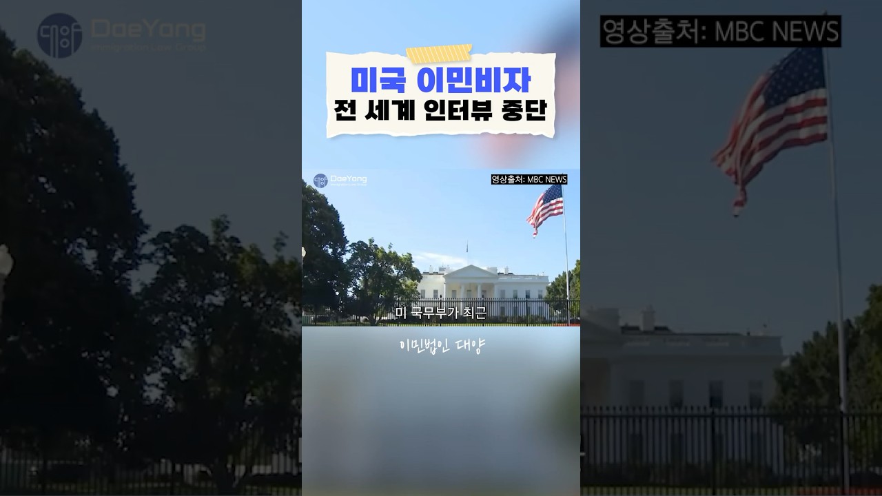 유투브 이미지short