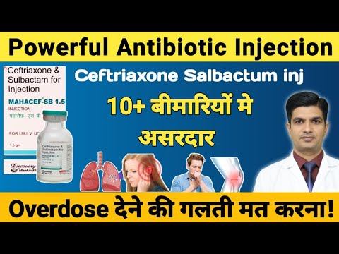 Ceftriaxone Sulbactam Injection
