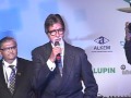 Amitabh Bachchan Spotted At The IDMA Golden Jubilee Celebrations Latest Celeb News