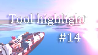 【キル集】Rockstar 🎸 Tool l Highlight#14 【フォートナイト/Fortnite】