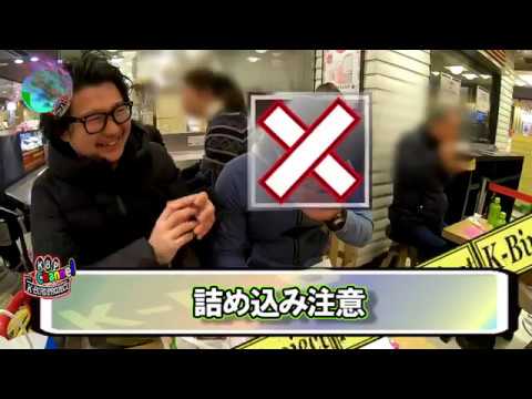 コスパ最強を目指す、ここにアマチュアいます