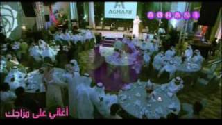 كلمات اغنية لا تعلى صوتك فايز السعيد