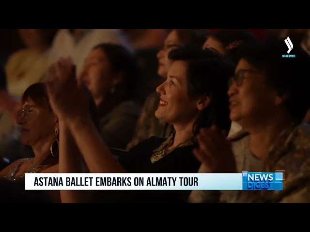 Алматыда «Астана Балеттин» гастролдук сапары уланууда