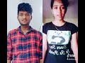 Sriram And Anitha Musically Video