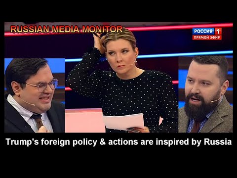State TV says Trump's foreign policy is inspired by Russia