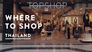 BEST SHOPPING MALL + BEST PIZZA IN CHIANG MAI VEGAN | Thailand Travel Vlog 048, 2017 | Central Plaza