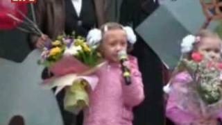 Катя Старшова идет в 1-й класс