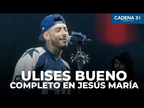 ULISES BUENO - Recital COMPLETO en JESÚS MARÍA 2025 | Cadena 3 Argentina