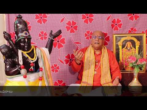 Vachenu Alamelumanga - వచ్చెను అలమేలుమంగ