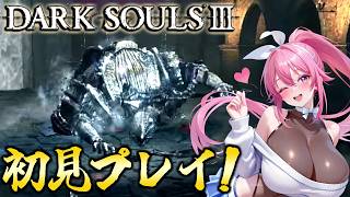 【 ダクソ3 】伝説の神ゲー「Dark Souls III」を初見プレイで遊ぶ！！#2 【 まっひー / Vtuber 】