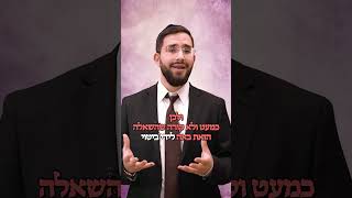 מה עדיף לברך בלי כיפה או לא לברך בכלל? - הרב נריה ברבי שליט"א (ארגון ענפים) - התמונה מוצגת ישירות מתוך אתר האינטרנט יוטיוב. זכויות היוצרים בתמונה שייכות ליוצרה. קישור קרדיט למקור התוכן נמצא בתוך דף הסרטון