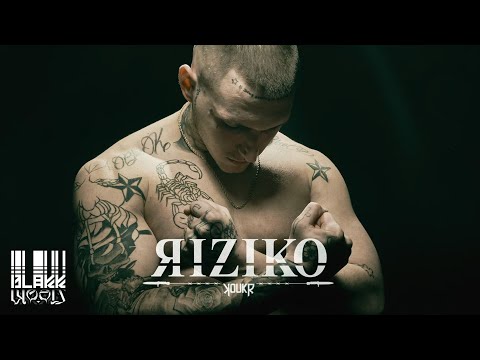 Koukr ft. Refew - Přežili jsme fast life (OFFICIAL AUDIO)