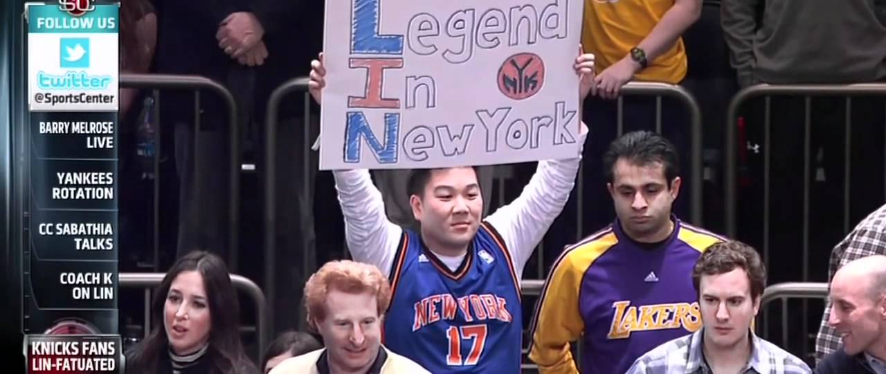 The Jeremy Lin Phenomenon (LINSANITY) (HD)