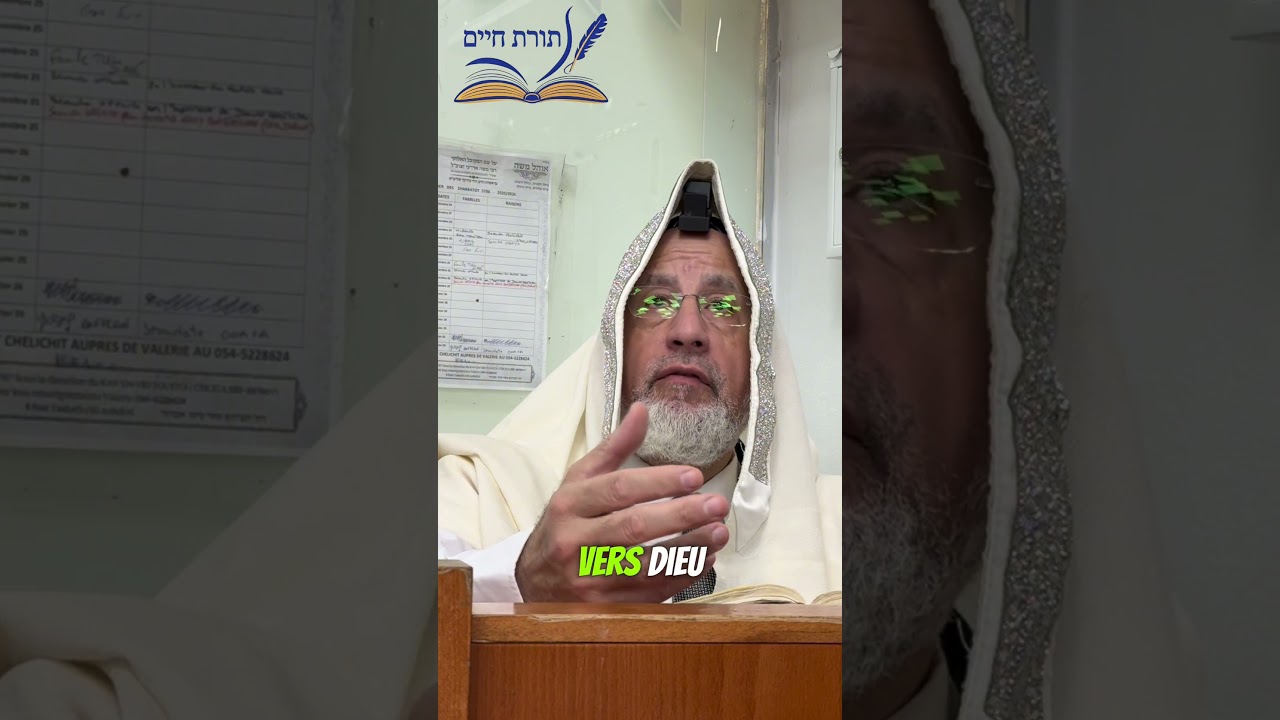 Entrer à la synagogue avec une arme : que dit la halakha ?