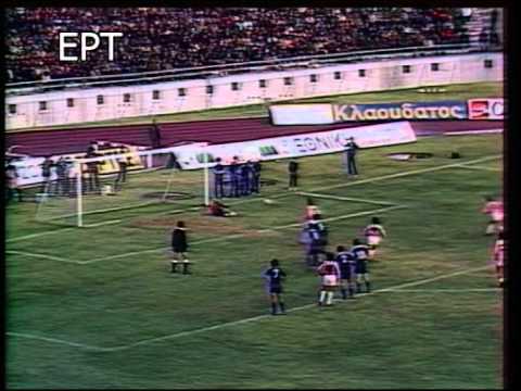 1982-11-21 ΕΘΝΙΚΟΣ-ΟΣΦΠ=1-3 ΠΡ