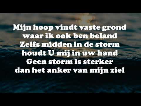 Opwekking met tekst 822 Mijn anker