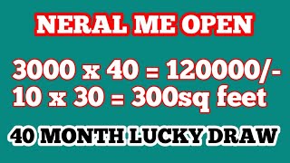  Commercial Land for Sale in Neral, Mumbai