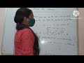 Madhu Singh Madhu Singh History Class Madhu Mam History Class Youtube