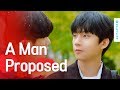 Reason Why An Unknown Name Is Engraved On My Body Dear My Name Part One Click CC For ENG Sub