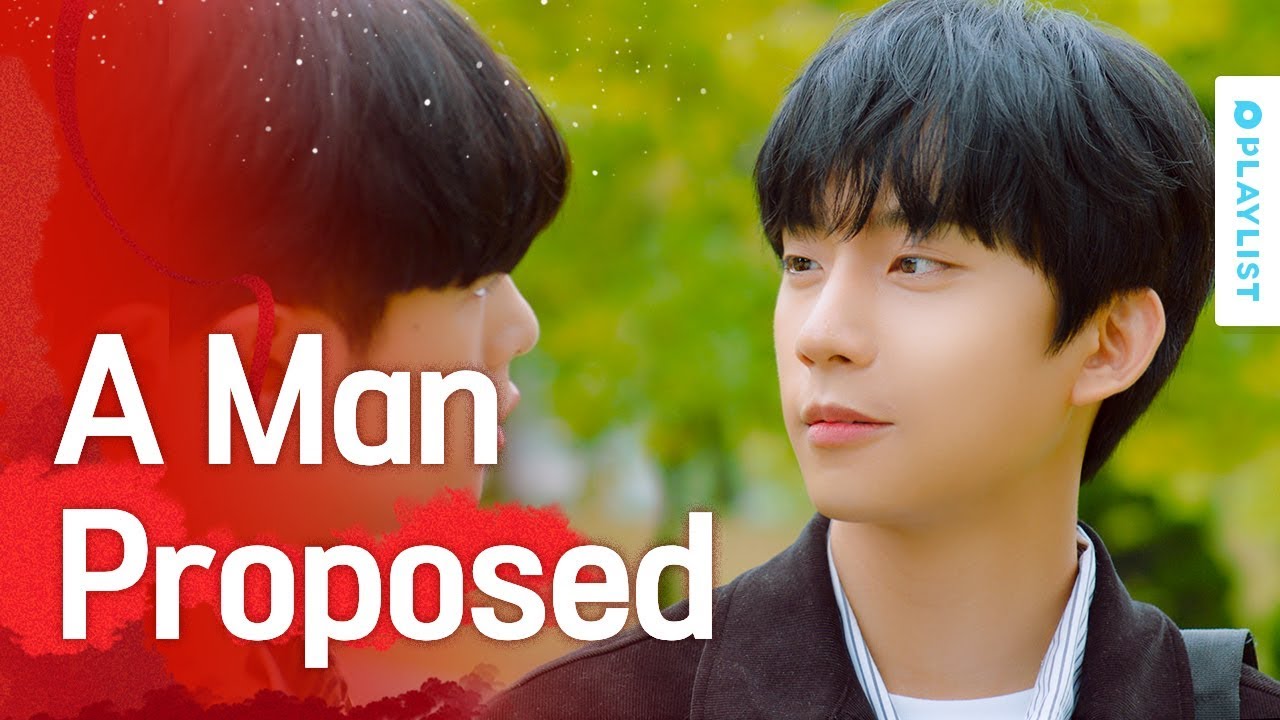 Reason Why An Unknown Name Is Engraved On My Body | Dear My Name | Part One (Click CC for ENG sub)