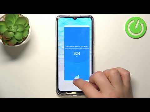 Nokia G22 | Как помочь устройству Nokia G22 работать быстрее - Как ускорить работу Nokia G22