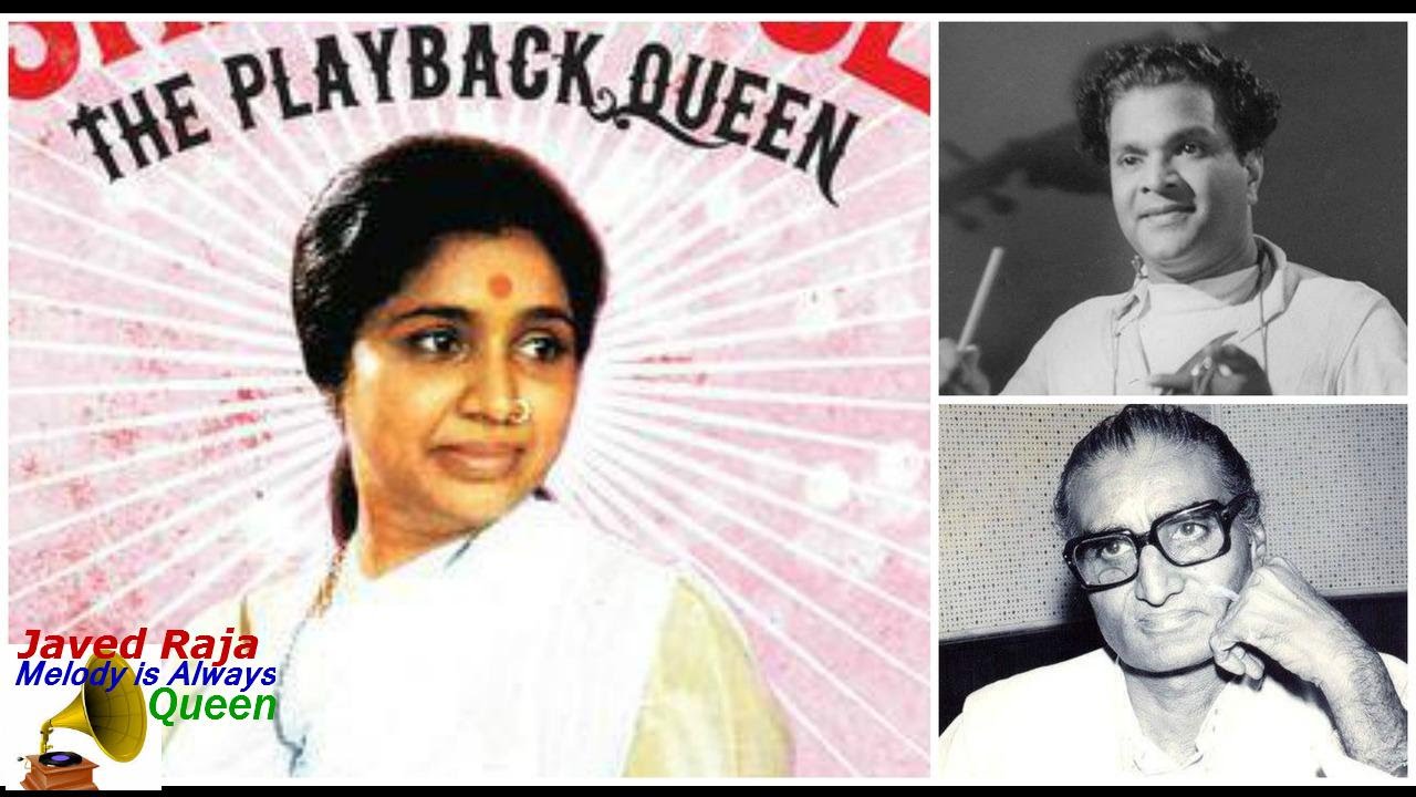 Kya Ho Gaya Ye Kya Lyrics  | Mausi | Sumati Gupta, Vandana | Asha Bhosle | Vasant Desai