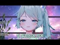 Clip 2
