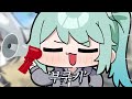 Clip 3