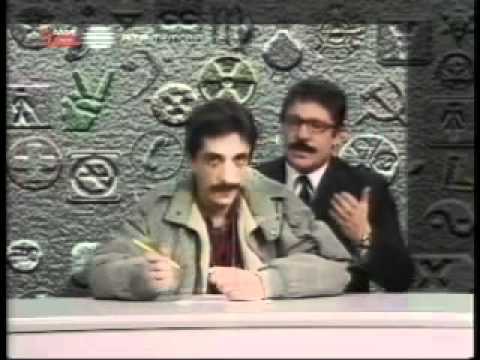 Herman Enciclopédia - P.E.I.D.A.