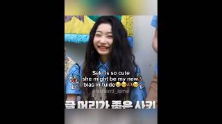 Cutieee😭😭||#kpop #tuide #saki #hybenewgirlgroup #japanese #kpopupdate