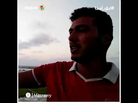 شاب يروي تفاصيل إنقاذ 4 أشخاص من الموت بشاطئ النخيل