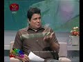 nugasewana-16-08-2019